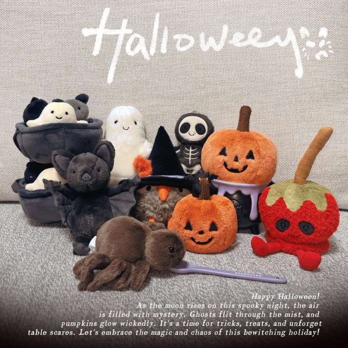 Halloween Doesn't Have to Be Scary: The Rise of Cute Halloween